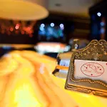 Hotel Vogue 2*